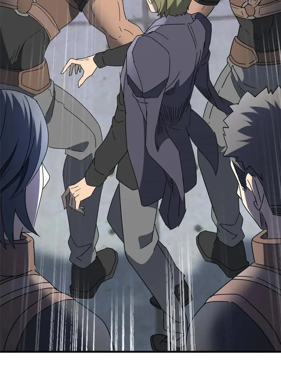 第323话 第24页