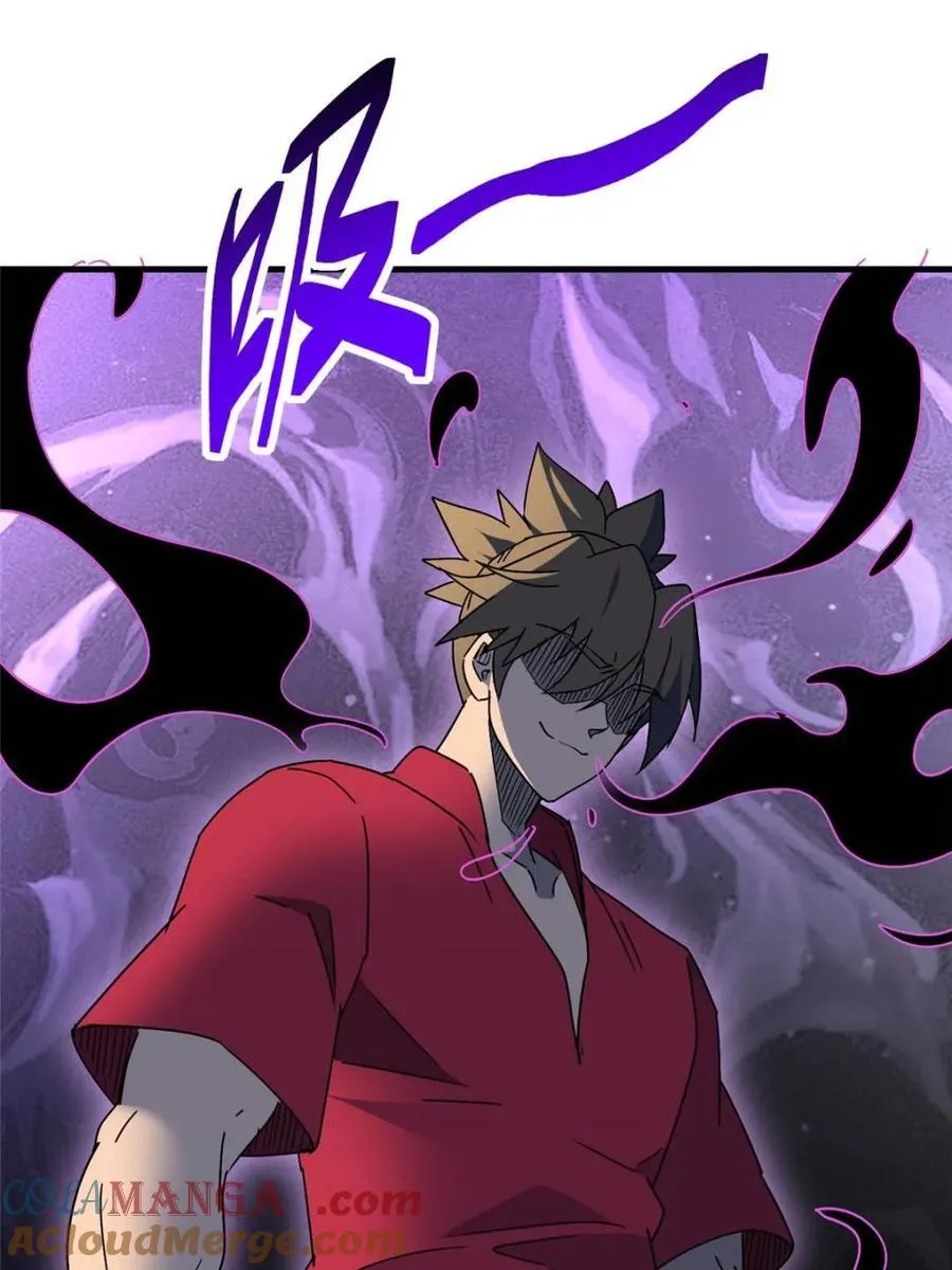 第323话 第28页