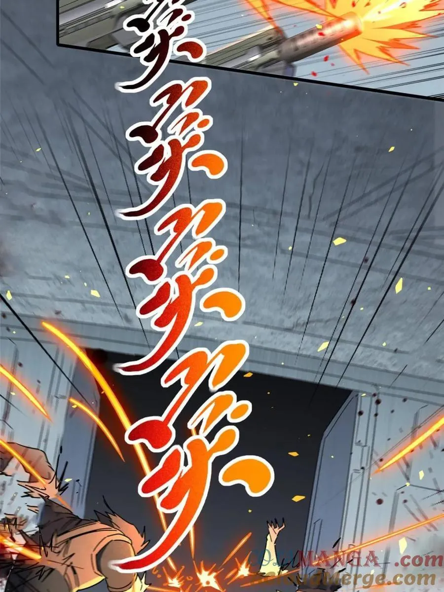 第323话 第46页