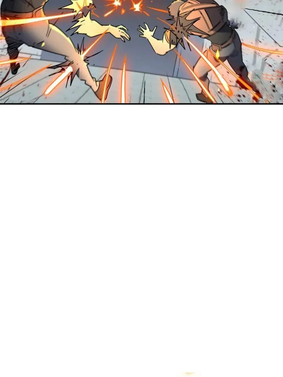 第323话 第47页
