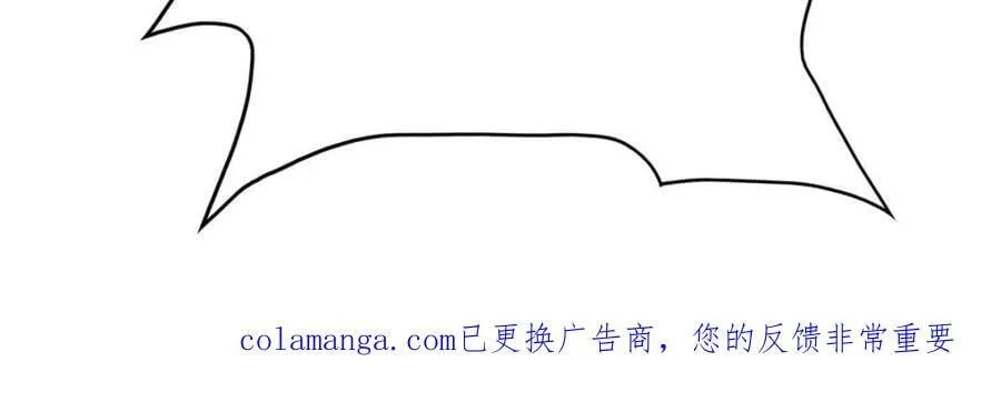 第323话 第63页