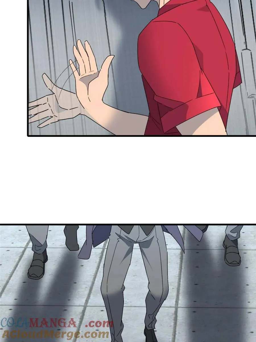 第323话 赵胜超的阴谋 第16页