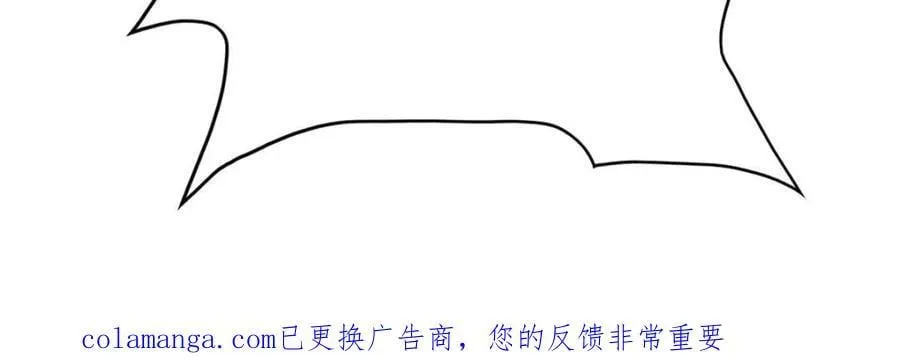 第323话 赵胜超的阴谋 第63页
