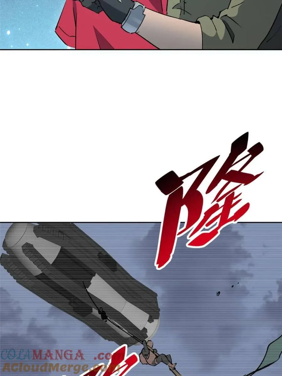 第324话 第31页