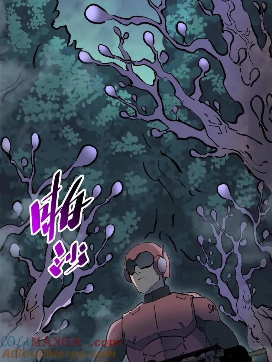 第324话 第37页