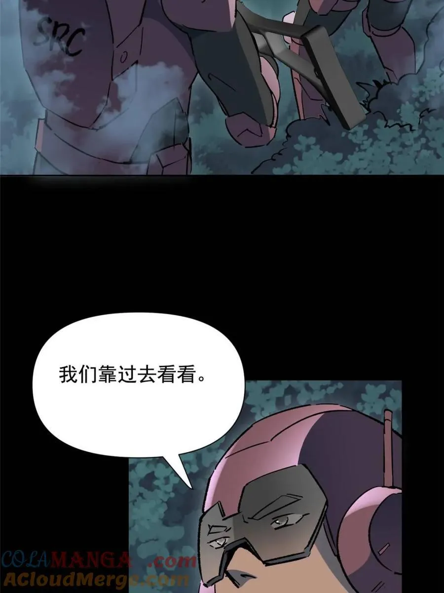 第324话 第46页