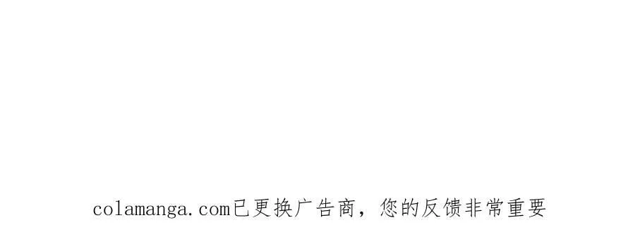 第324话 第74页