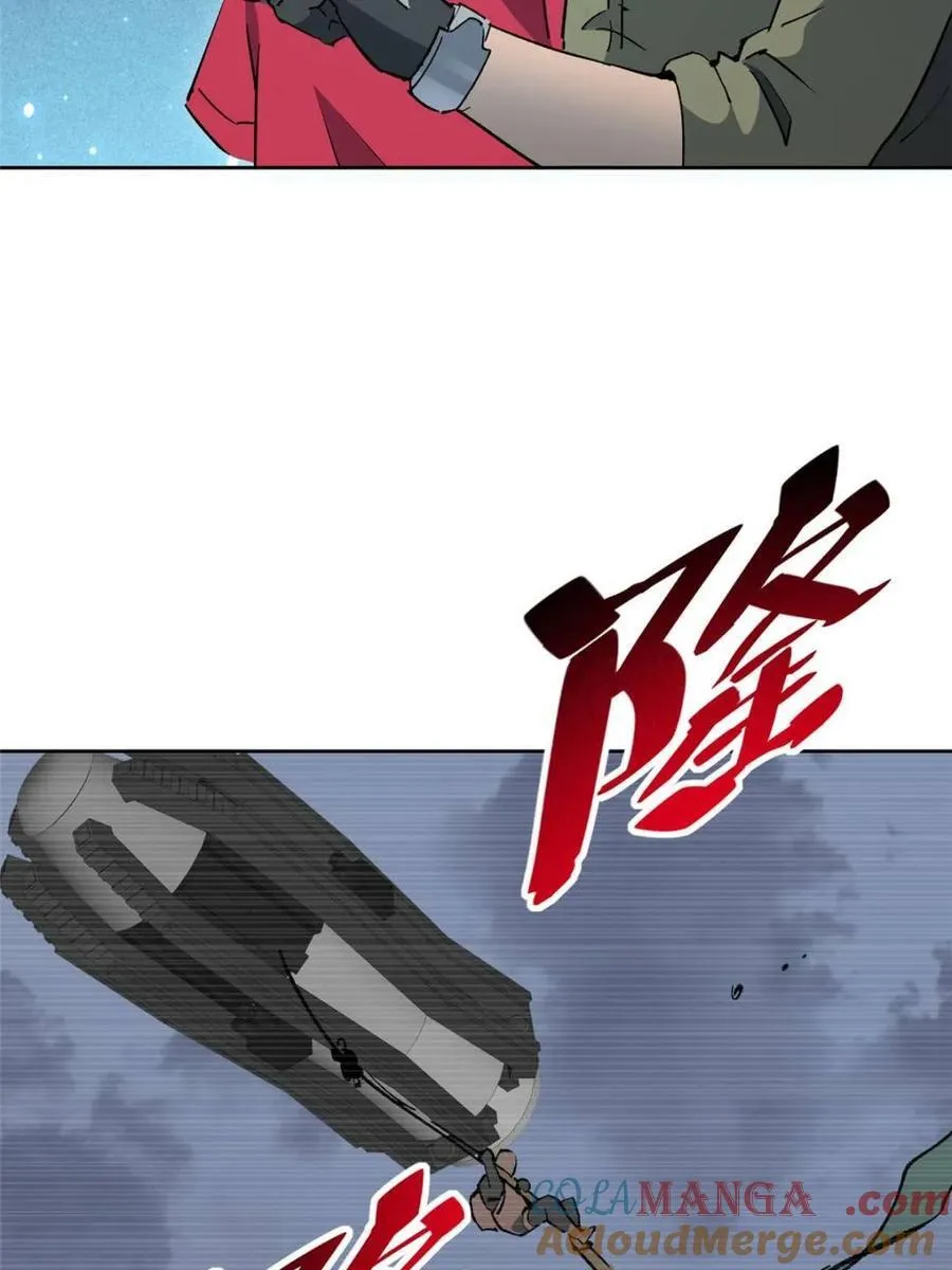 第324话 雾隐绝域 第31页