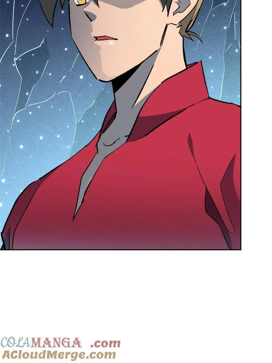 第324话 雾隐绝域 第73页