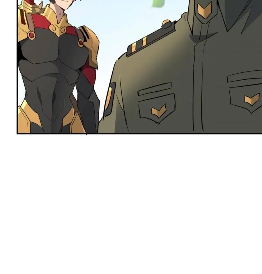 第326话 第三次探查 第11页