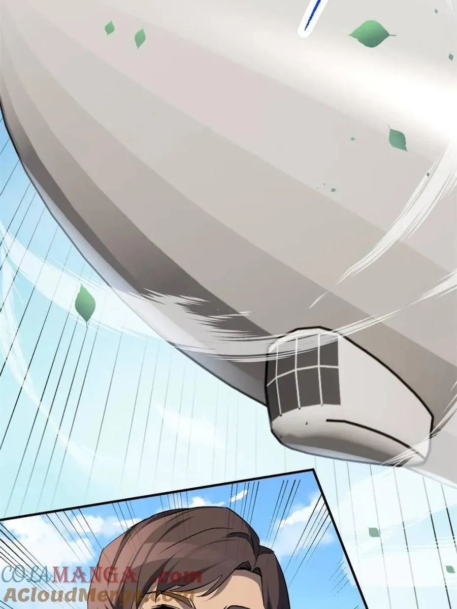 第326话 第三次探查 第13页