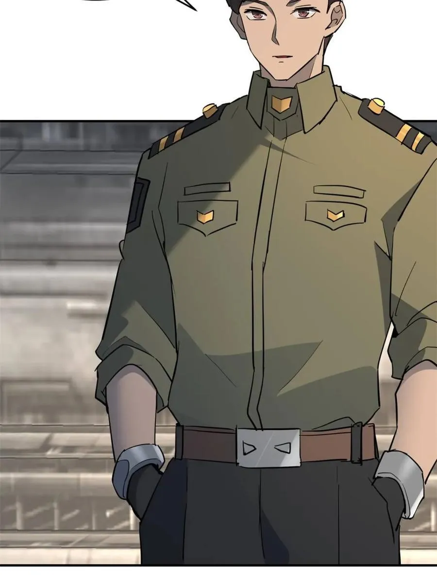 第326话 第三次探查 第27页