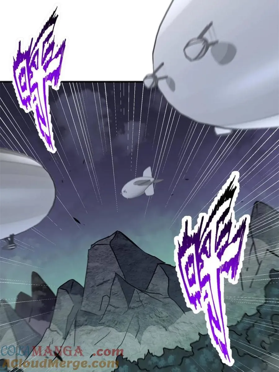 第326话 第三次探查 第49页