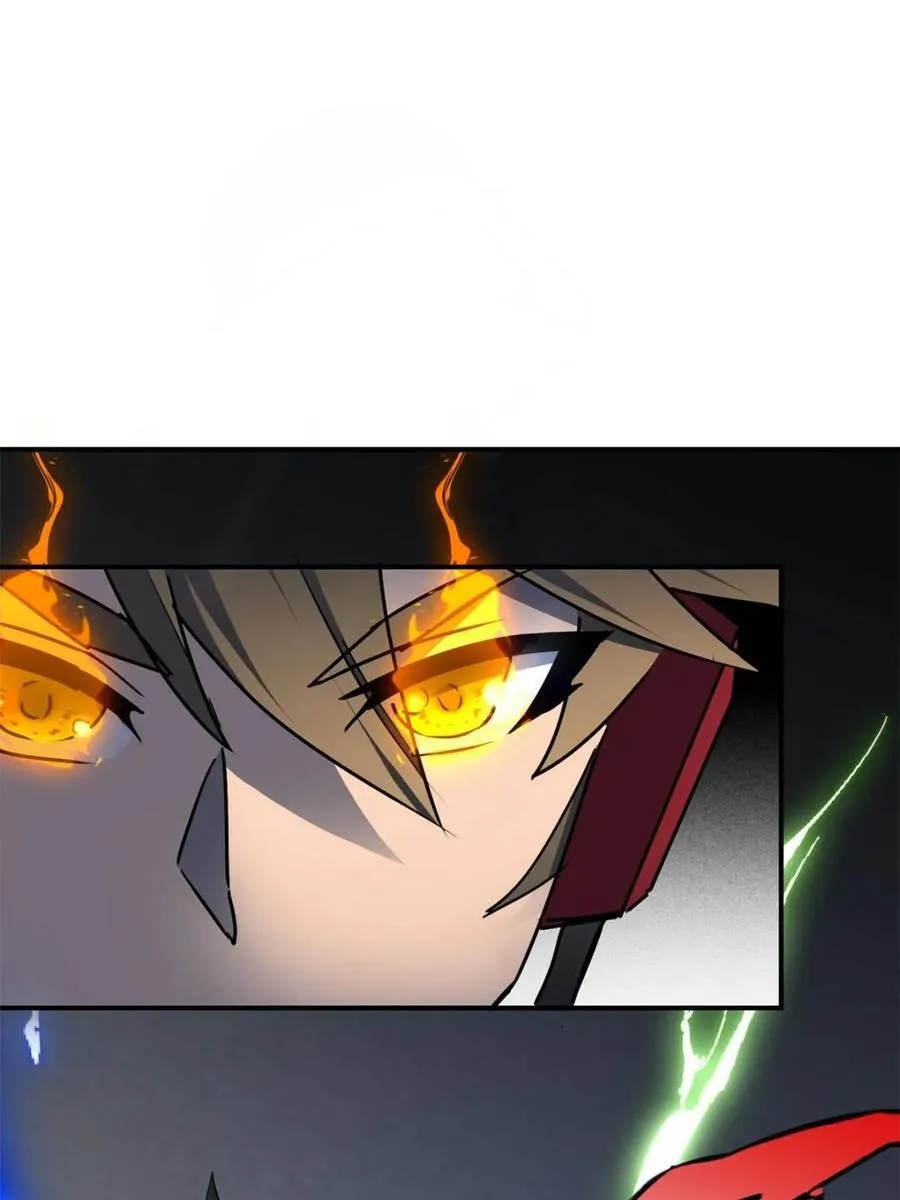 第326话 第三次探查 第51页