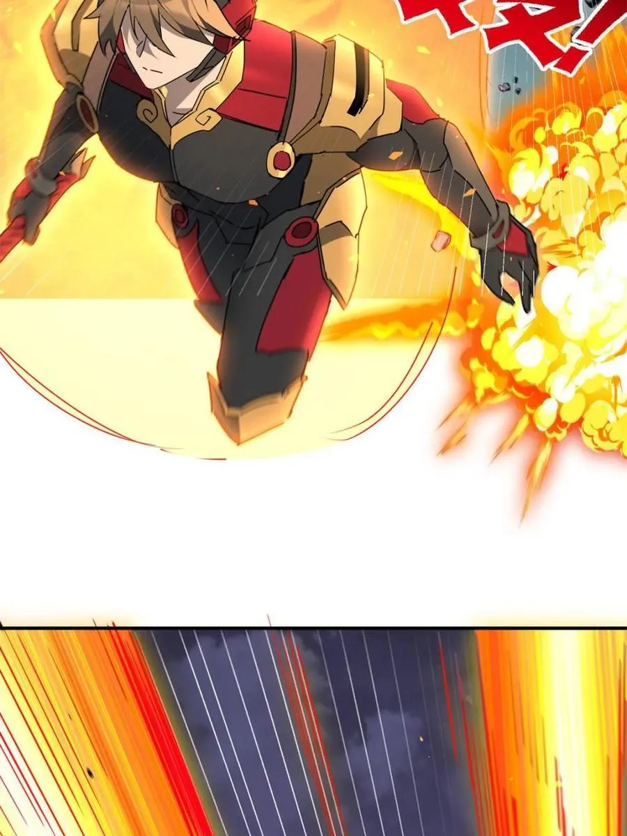 第326话 第三次探查 第62页