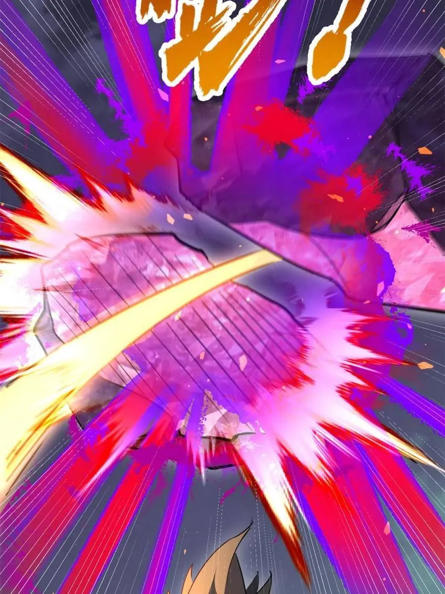 第326话 第三次探查 第65页