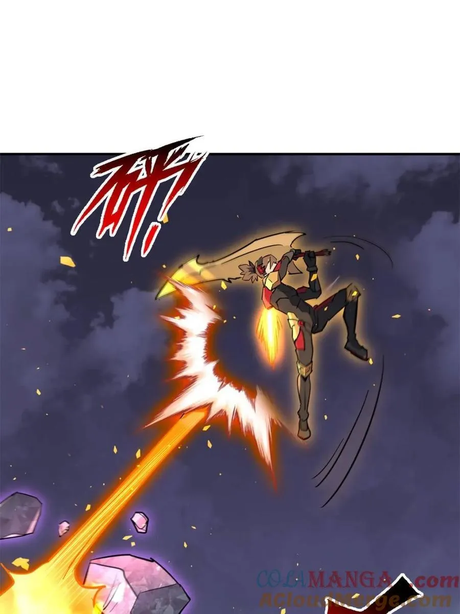 第326话 第三次探查 第70页