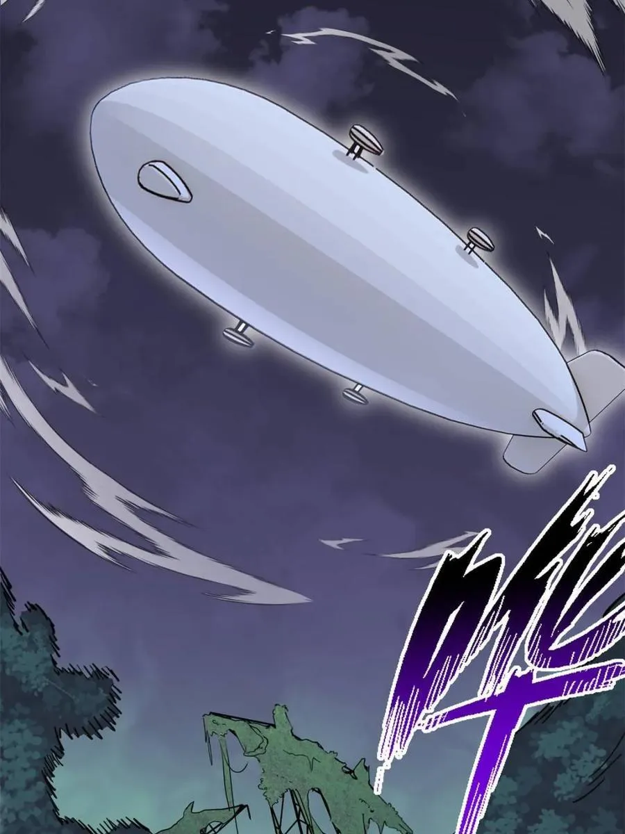 第326话 第三次探查 第77页