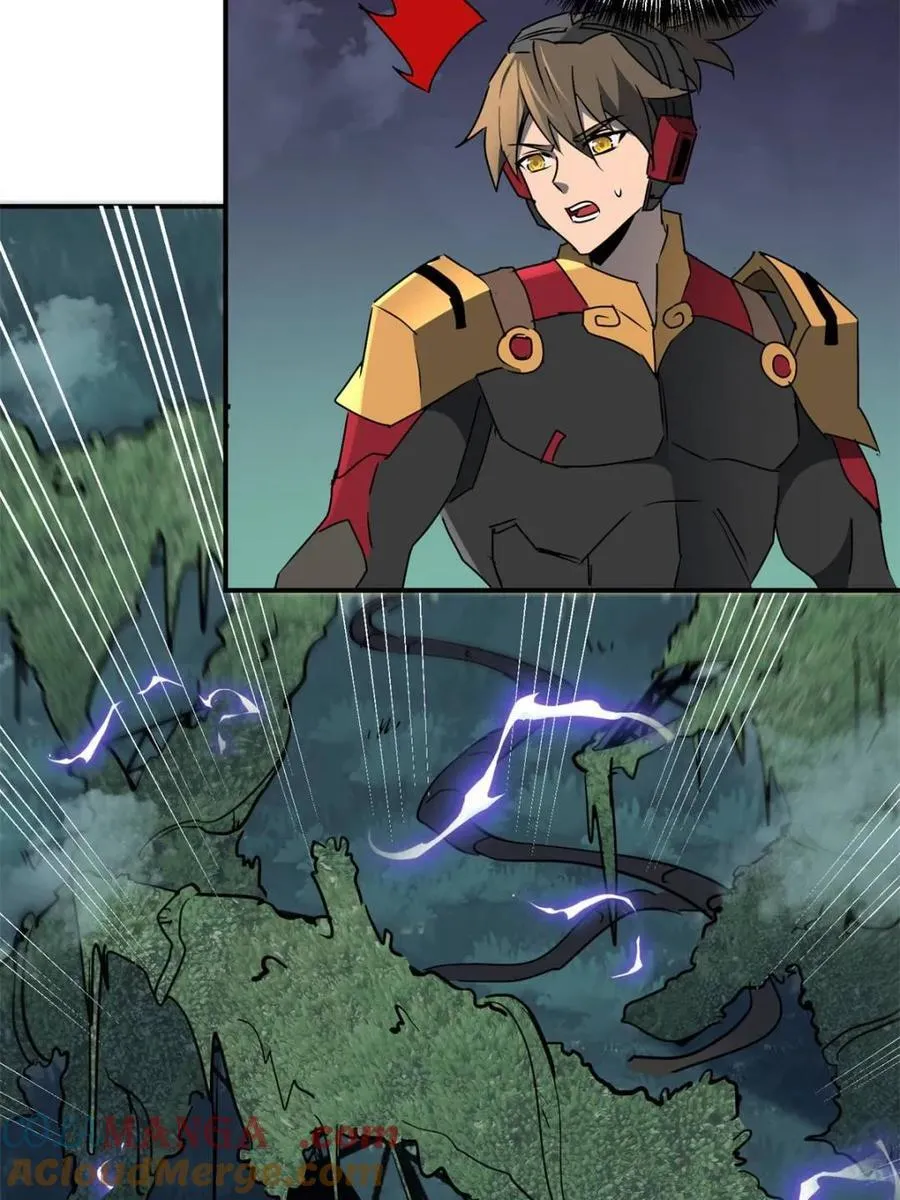 第326话 第三次探查 第79页