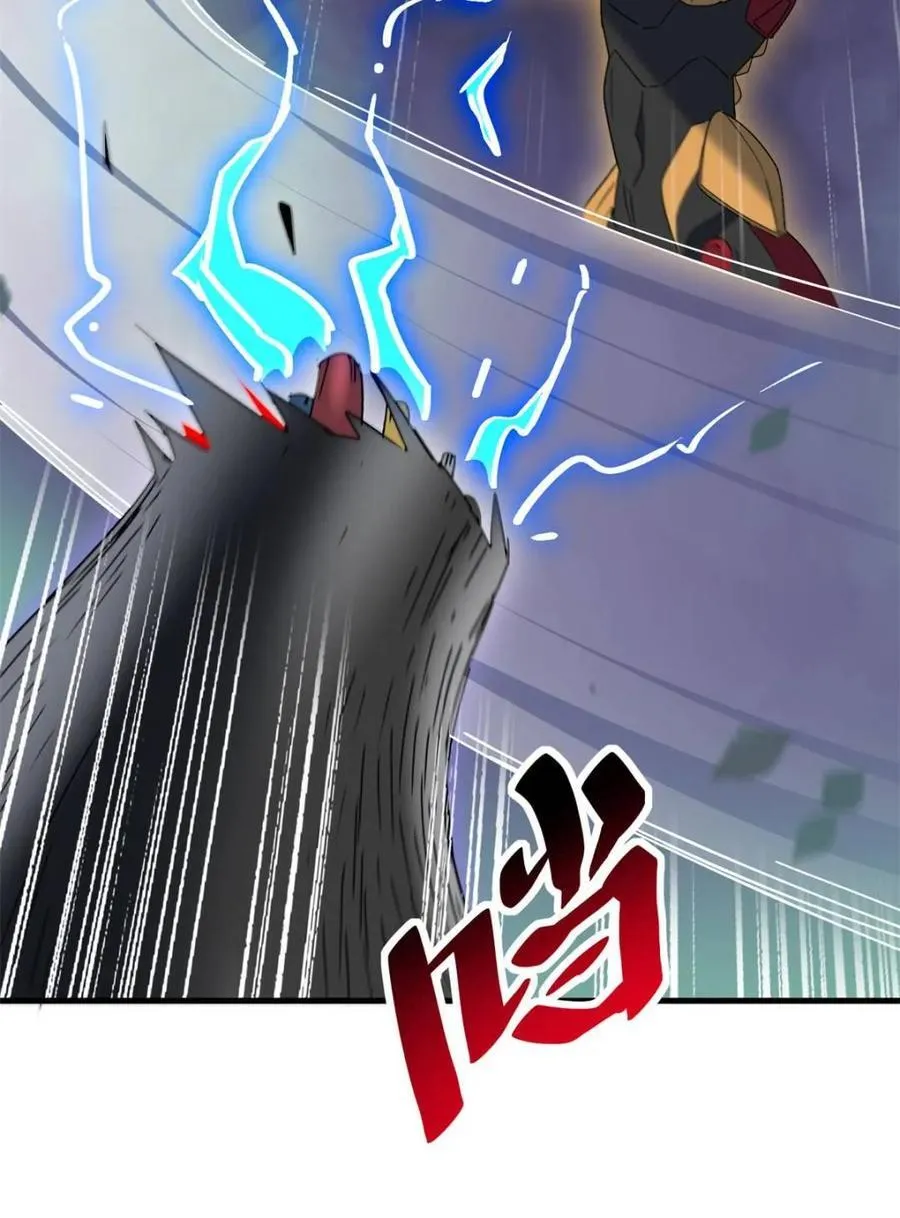 第327话 第324 我可以！ 第12页