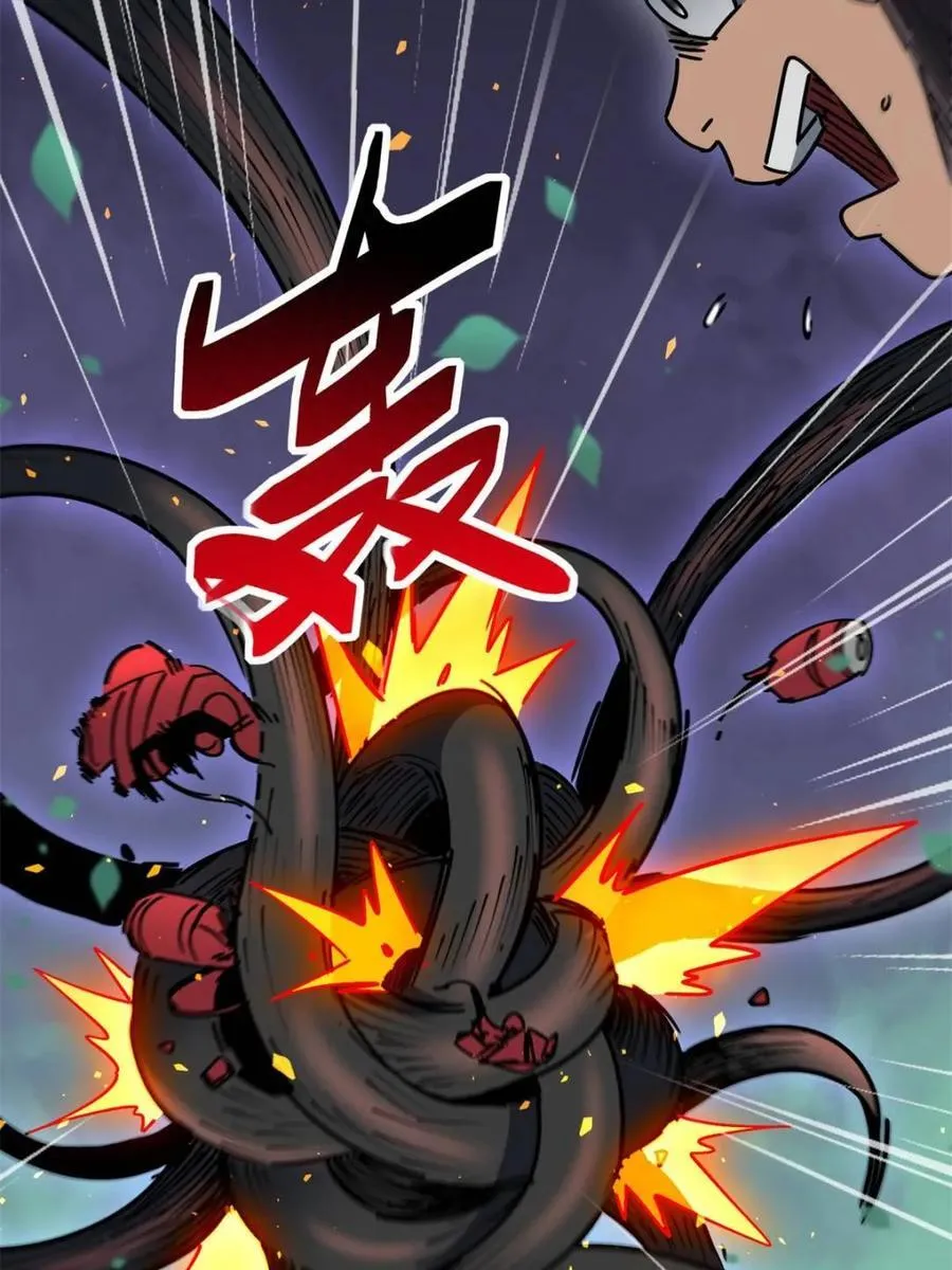 第327话 第324 我可以！ 第30页