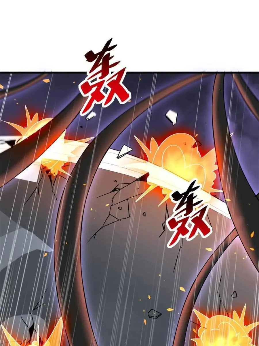 第327话 第324 我可以！ 第33页