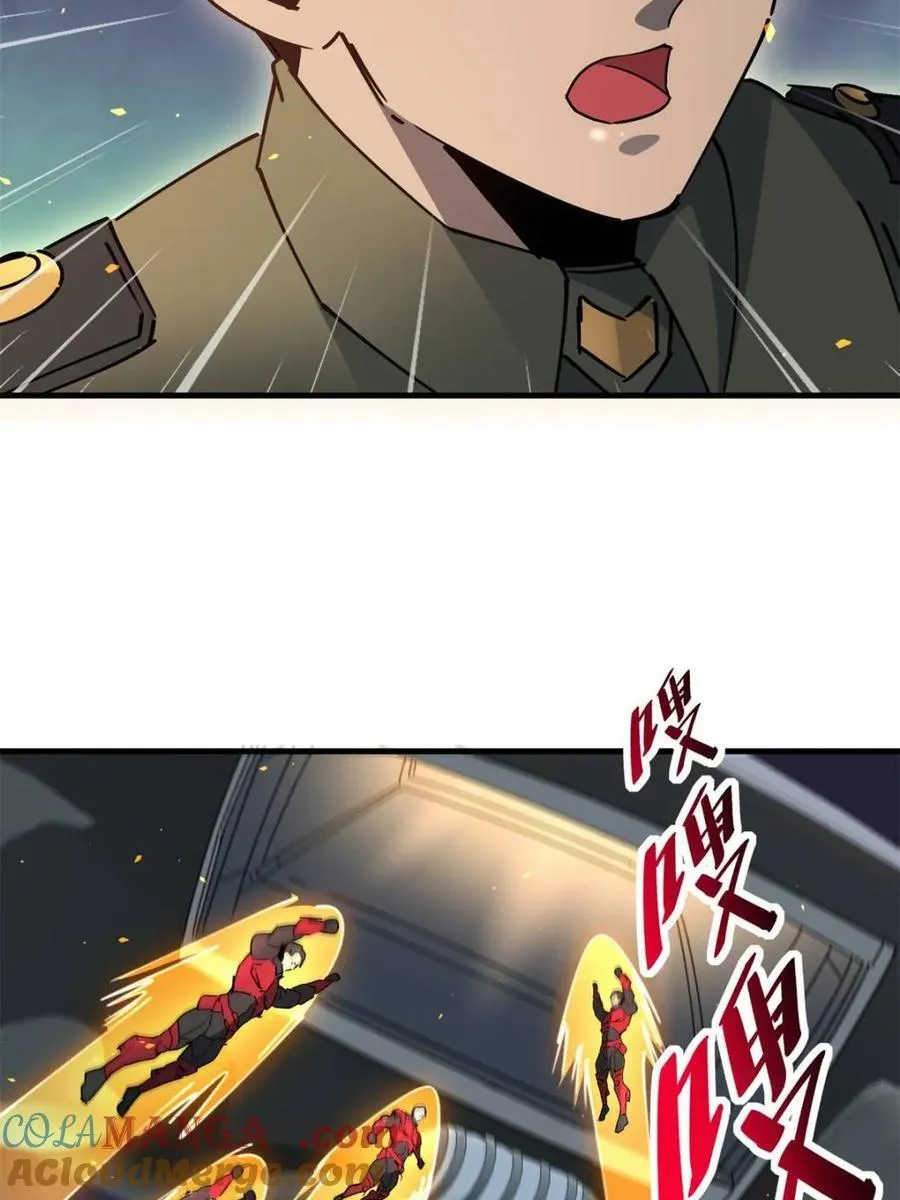 第327话 第324 我可以！ 第52页