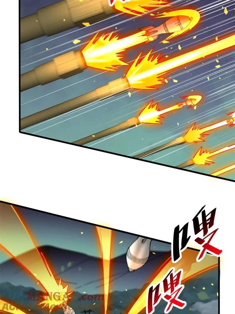第327话 第324 我可以！ 第73页