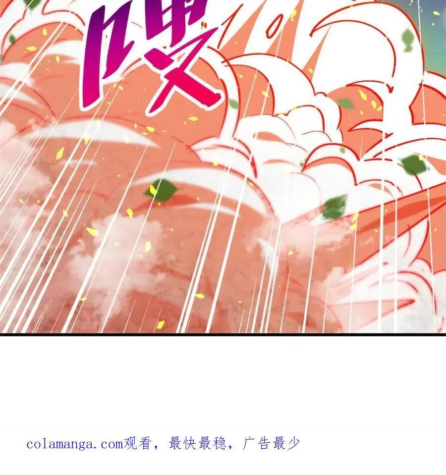第327话 第324 我可以！ 第78页