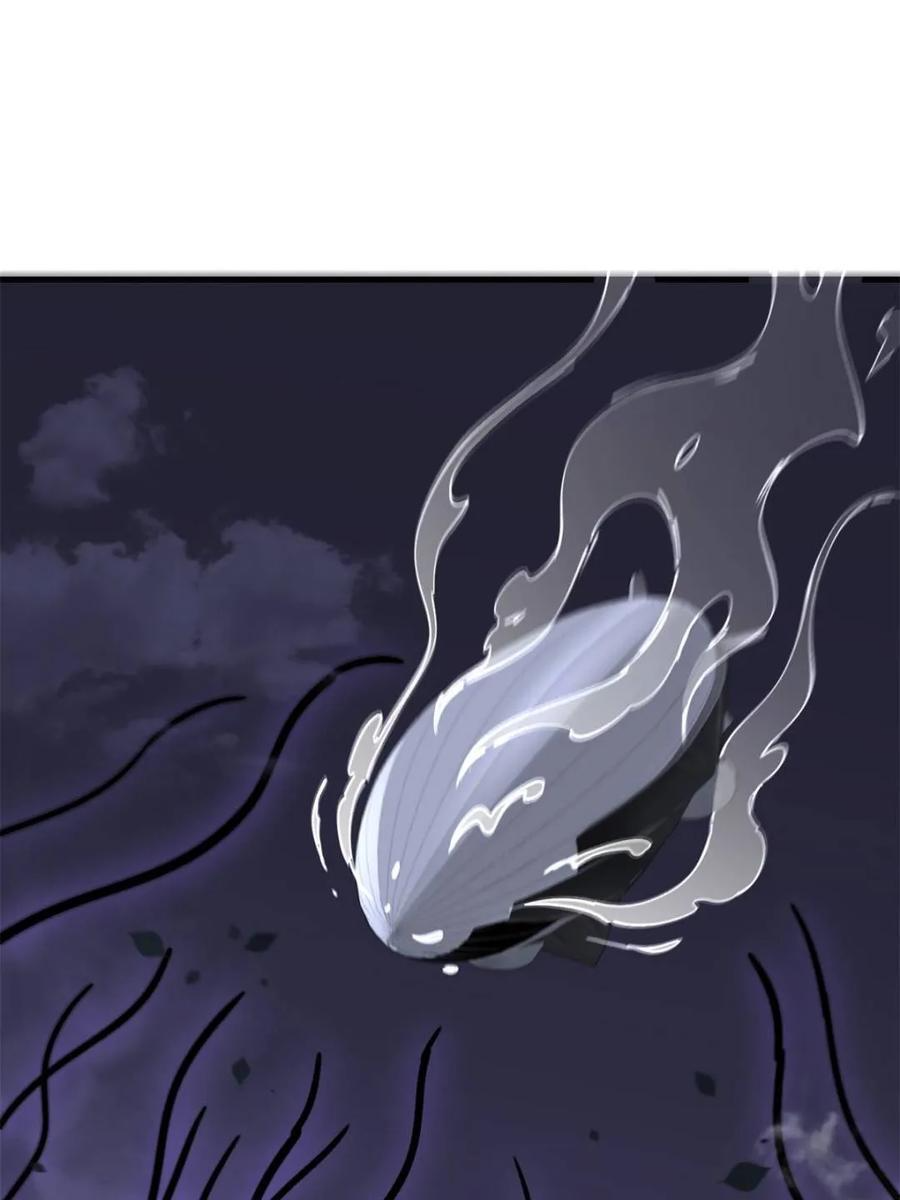第327话 我可以！ 第2页