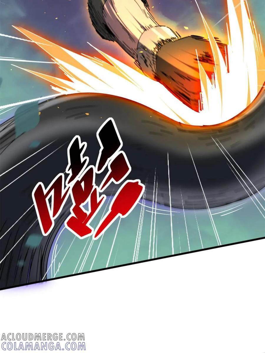 第327话 我可以！ 第7页