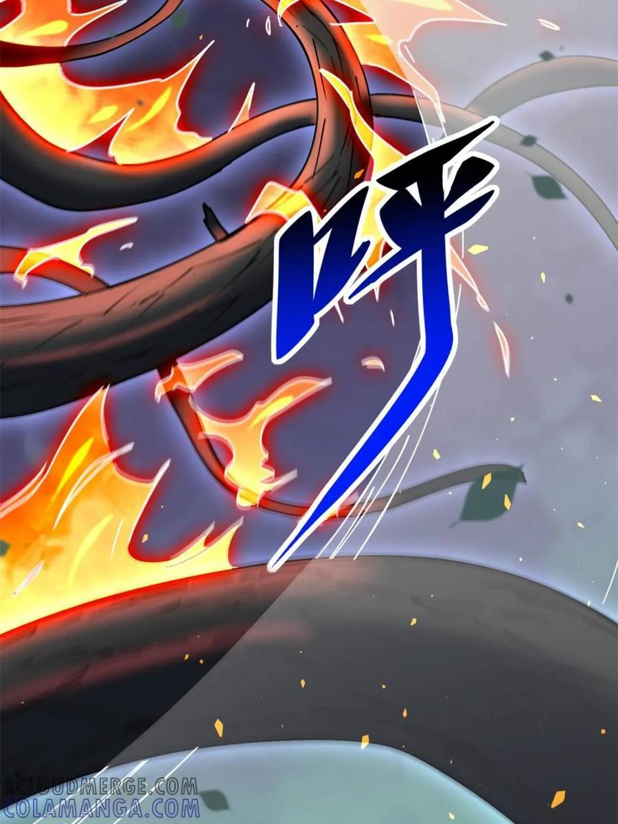 第327话 我可以！ 第16页