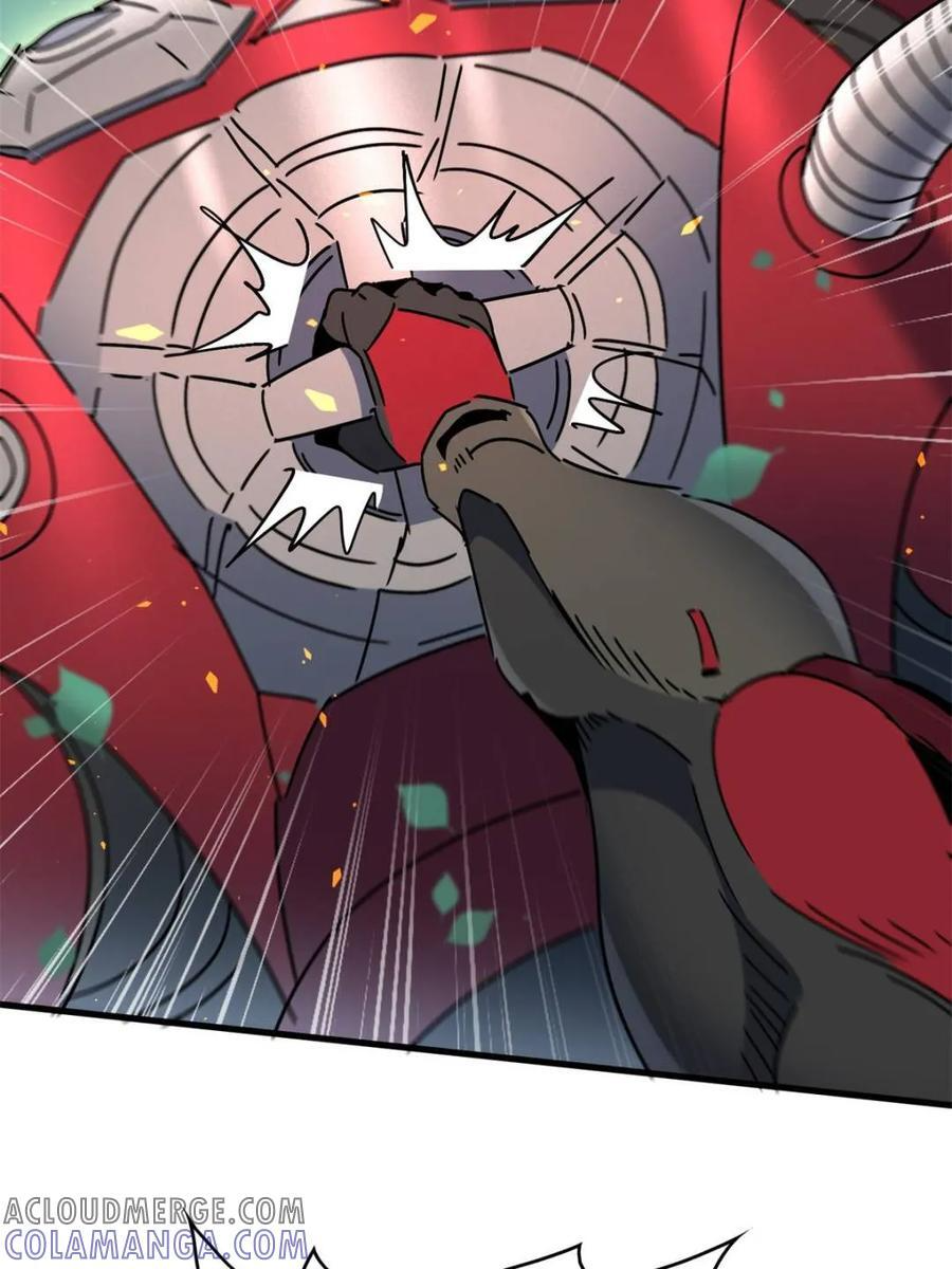 第327话 我可以！ 第25页
