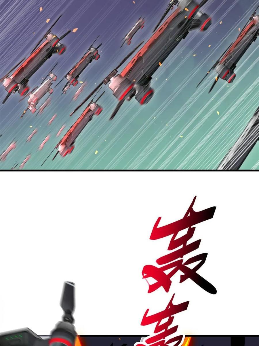 第327话 我可以！ 第60页