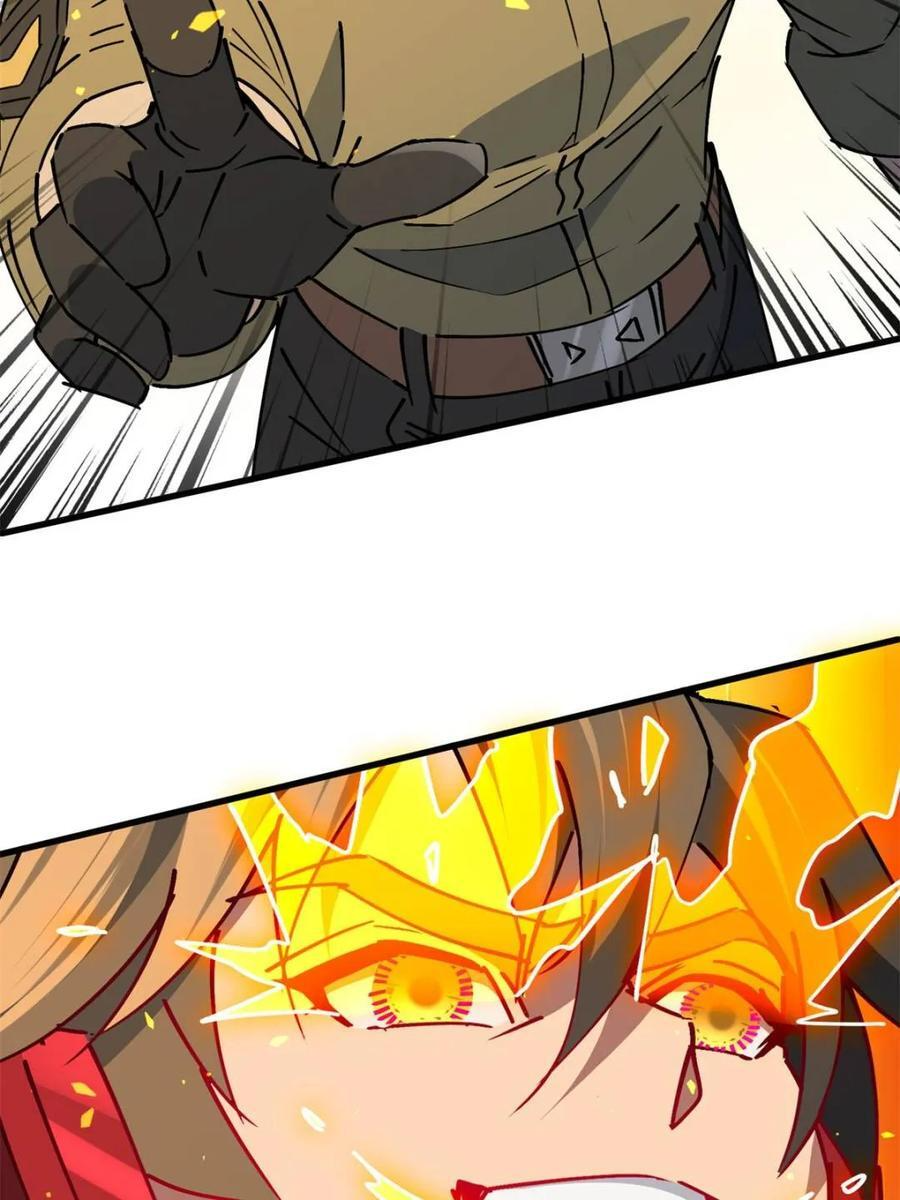 第327话 我可以！ 第68页