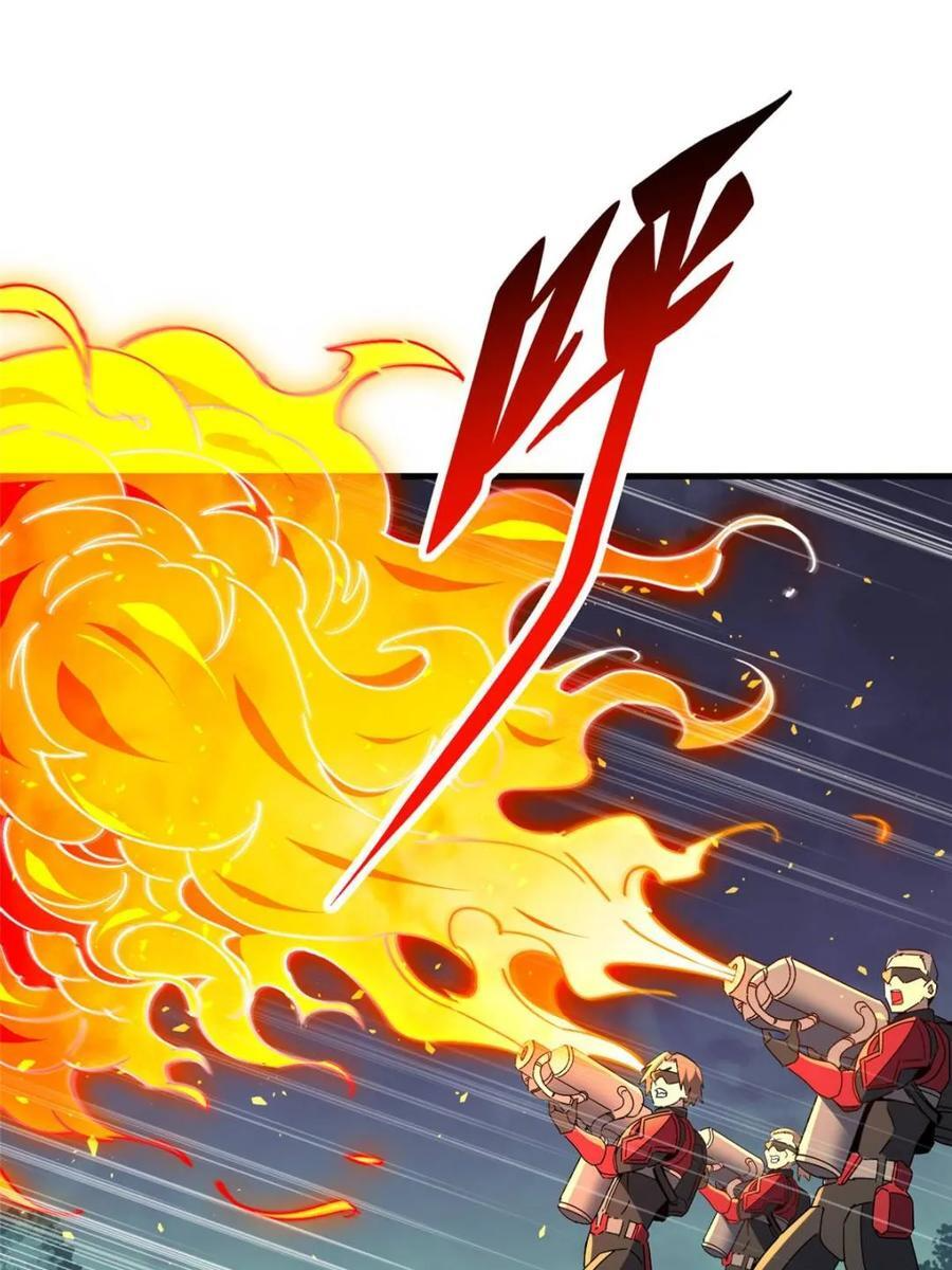第328话 第62页