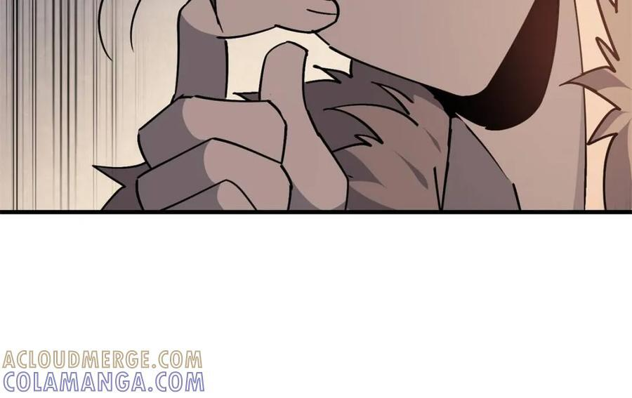 第330话 桃源村 第22页
