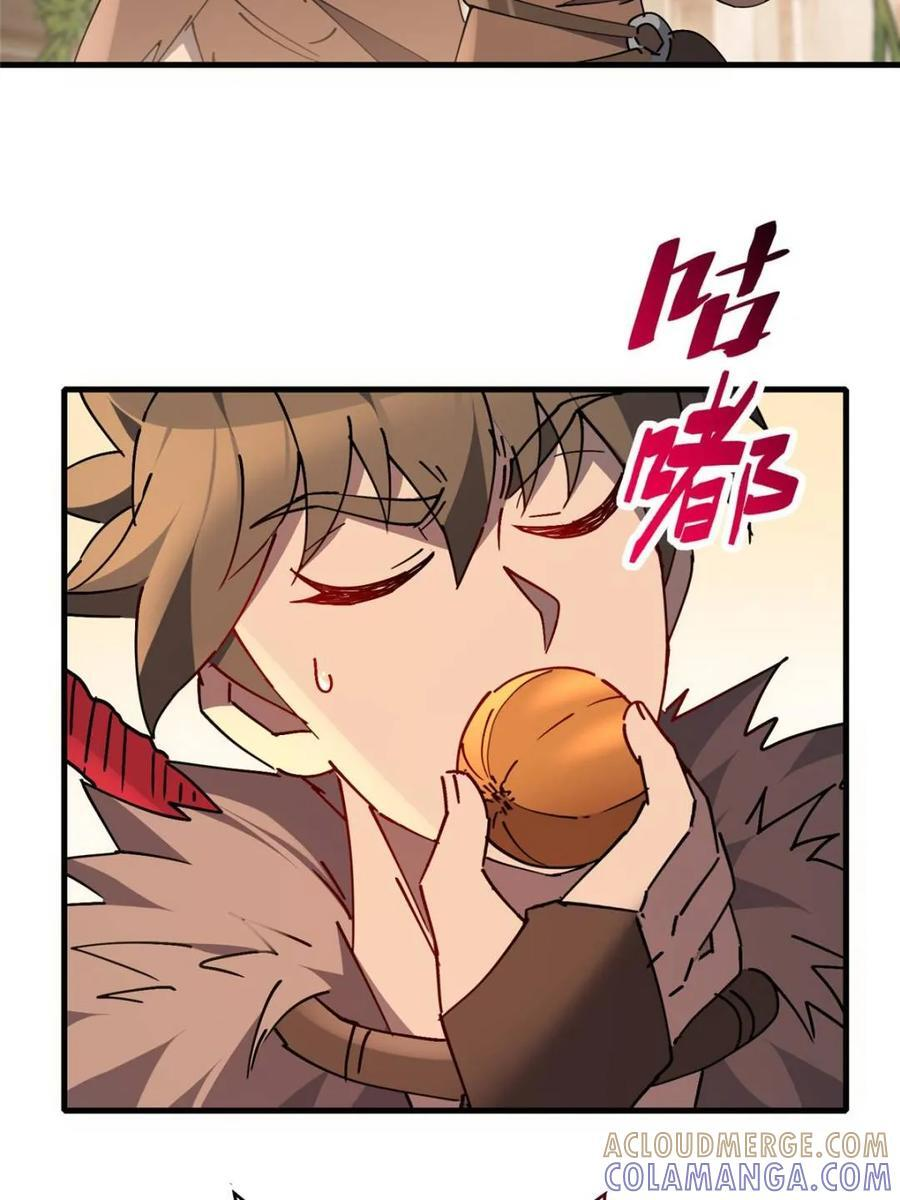 第331话 第13页