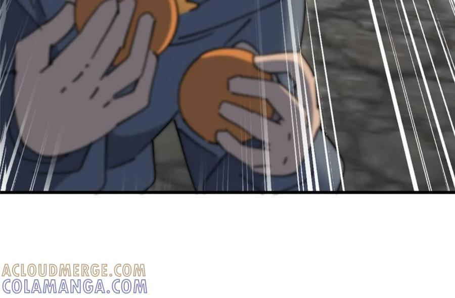 第331话 第22页