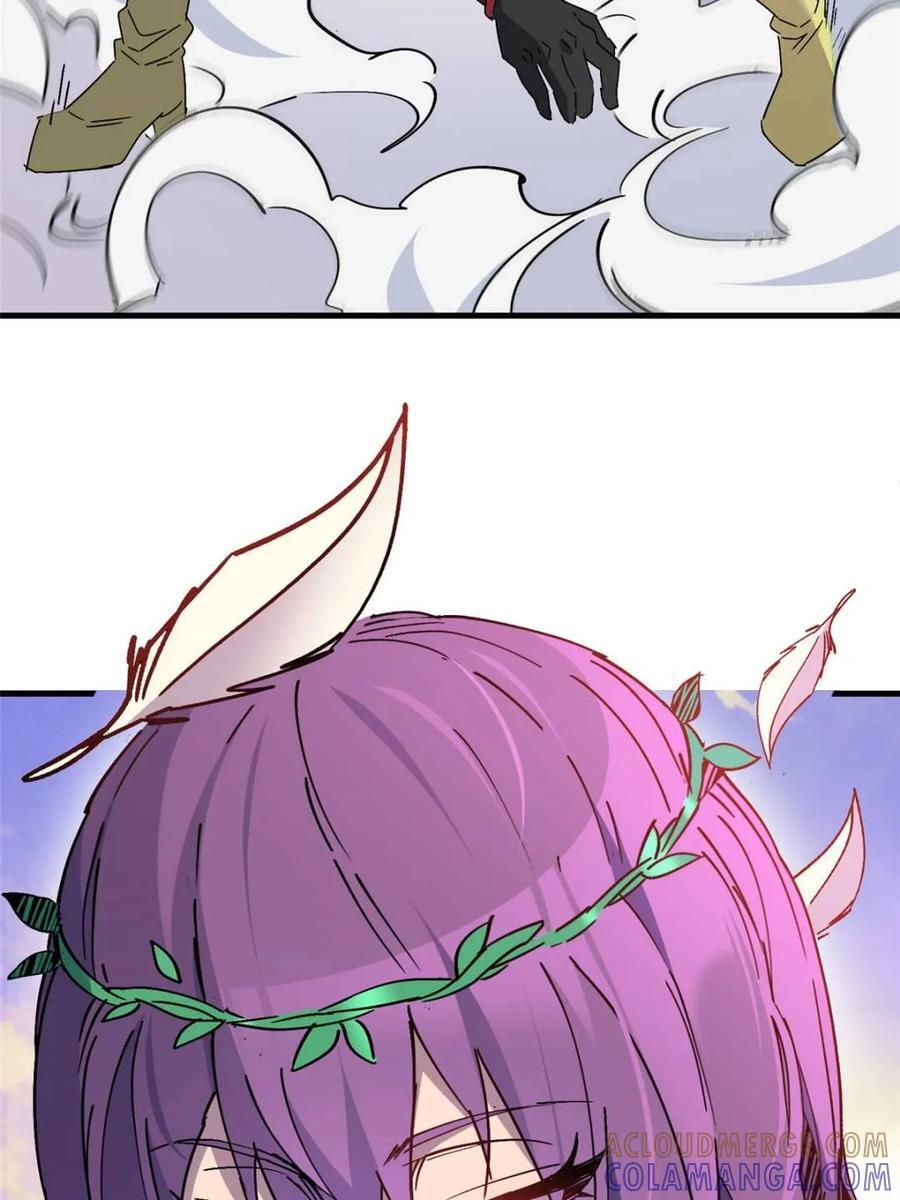 第331话 第40页