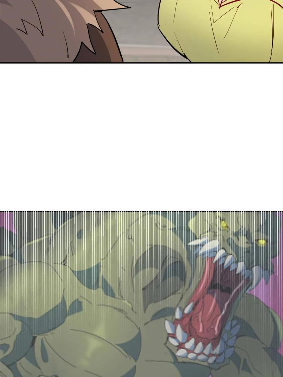 第332话 第56页