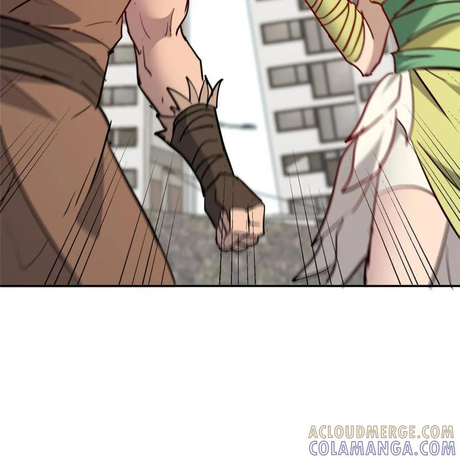 第332话 第61页