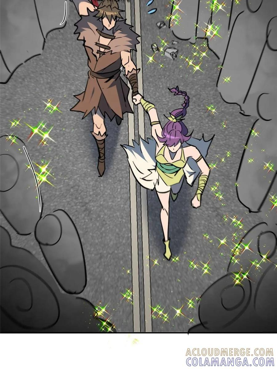 第332话 两人的秘密 第40页
