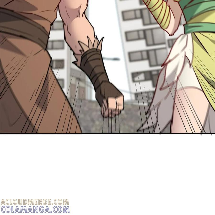 第332话 两人的秘密 第61页