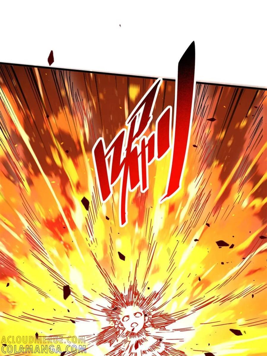 第334话 怪兽主脑 第55页