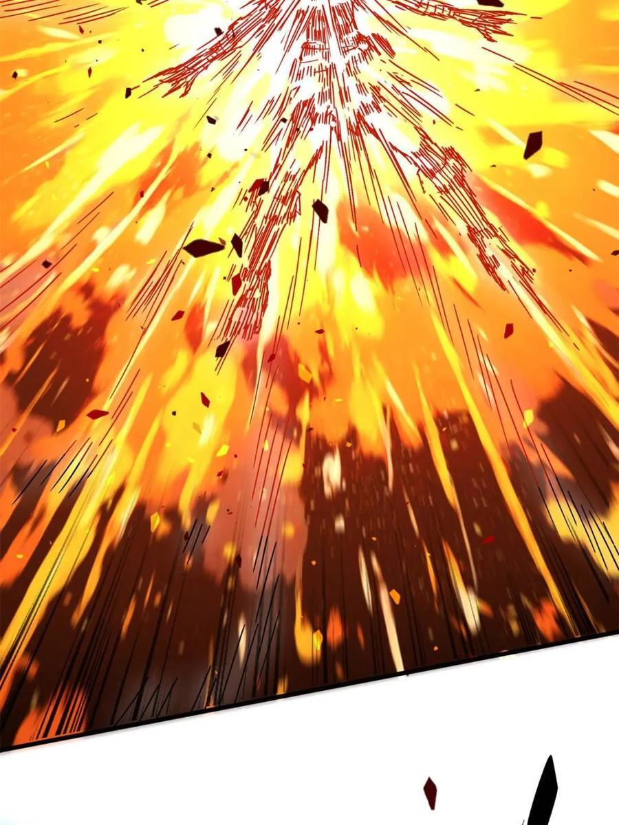 第334话 怪兽主脑 第56页