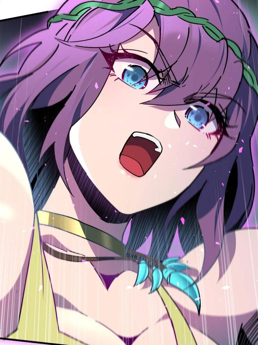 第335话 争斗吞噬的恶果 第65页