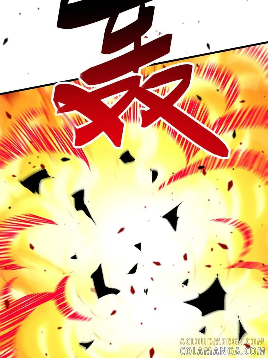 第335话 争斗吞噬的恶果 第70页