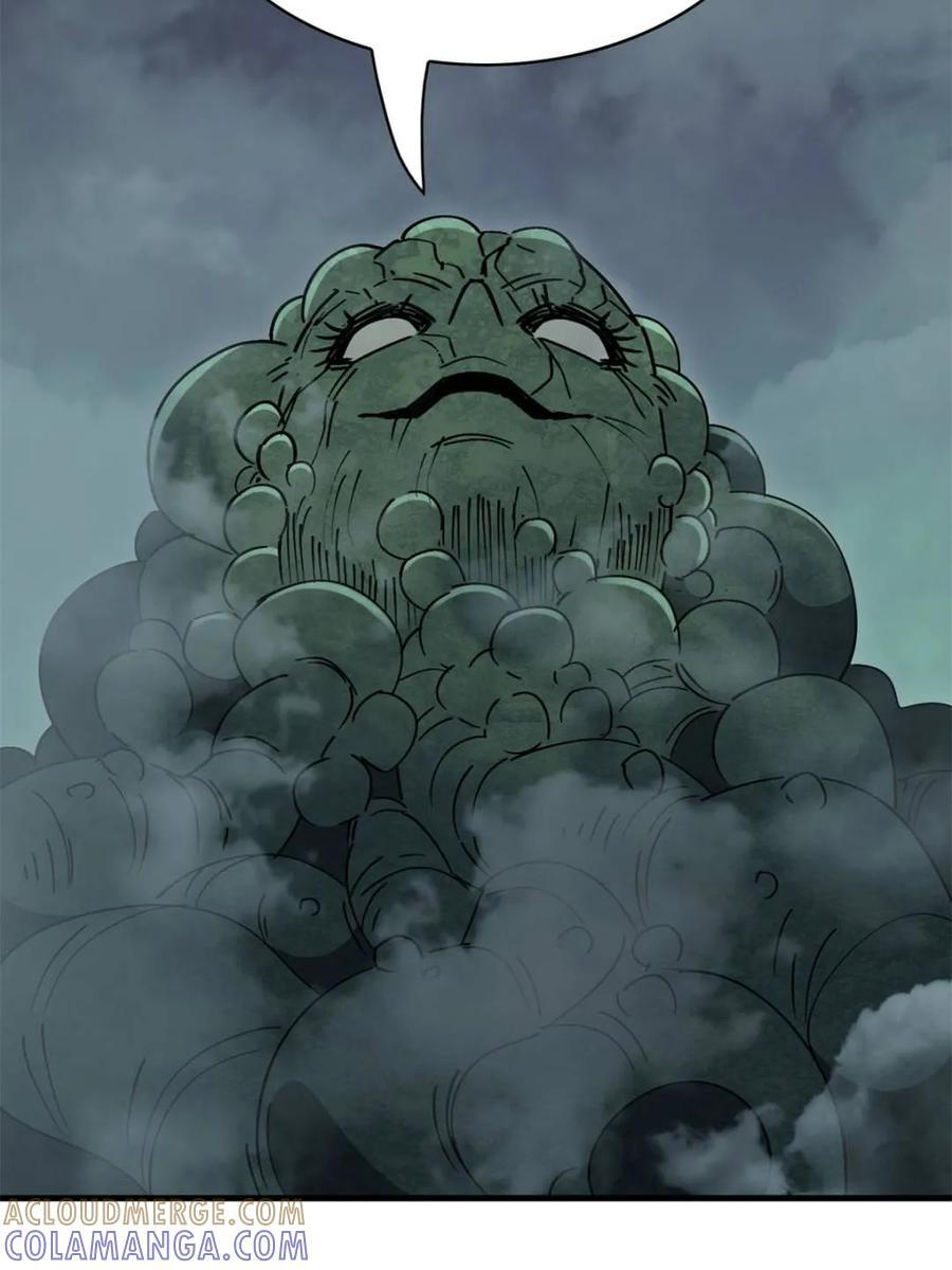 第335话 争斗吞噬的恶果 第79页