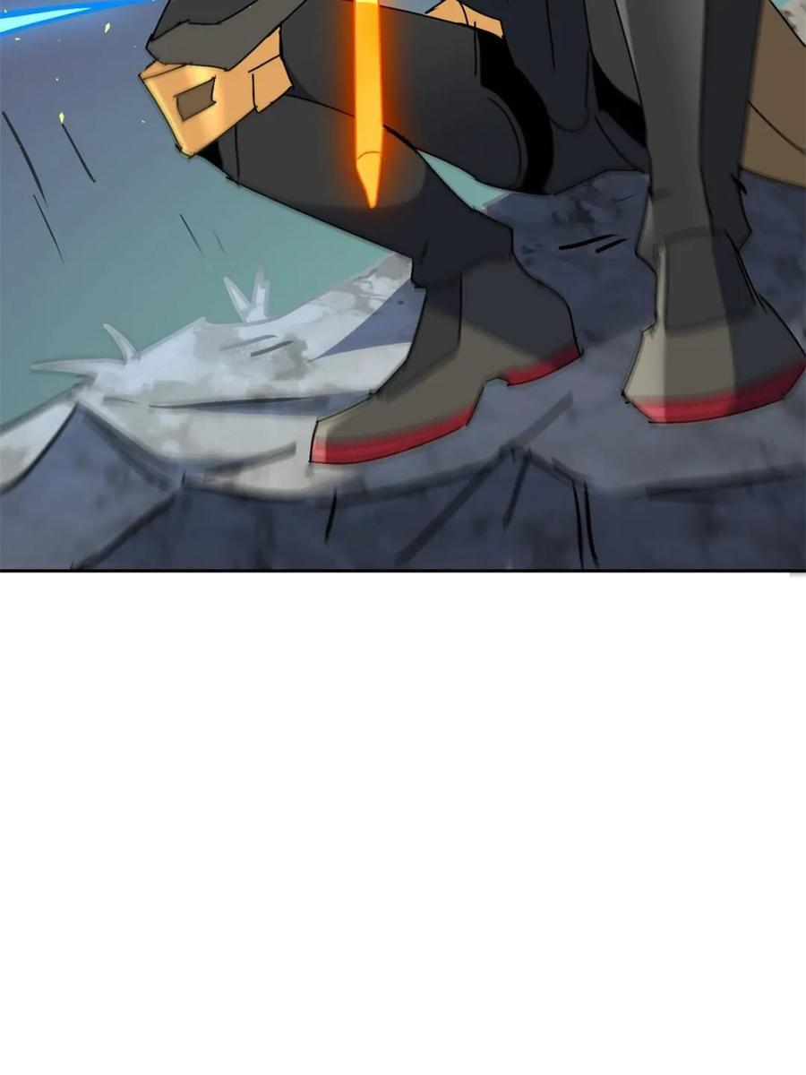 第338话 荡平雾隐绝域 第23页